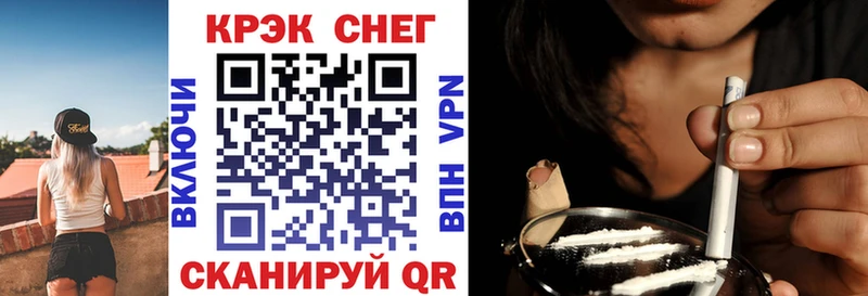 Кокаин Колумбийский  Агрыз 