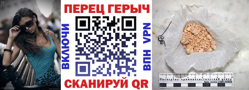 kraken   что такое   Агрыз  Героин белый 