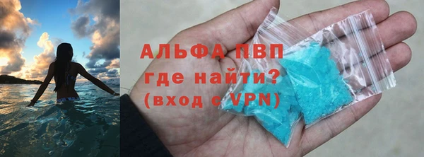 стаф Костерёво