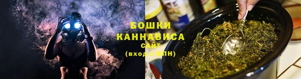 экстази Абдулино