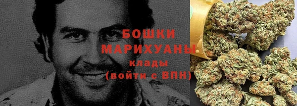 эйфоретик Корсаков