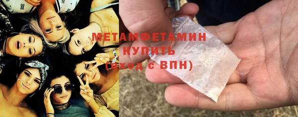 стаф Коряжма