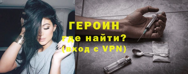 мефедрон мука Абинск