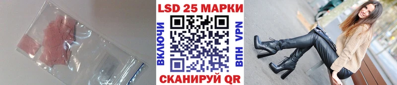 наркотики  Агрыз  LSD-25 экстази ecstasy 