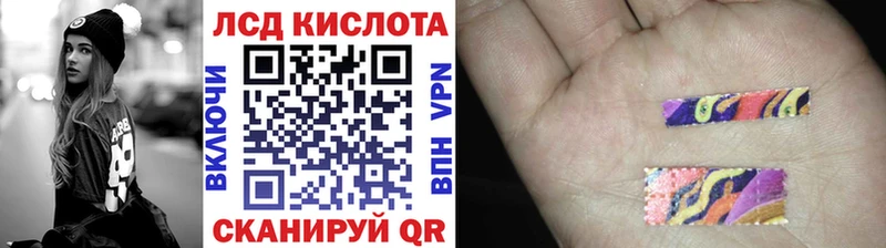 закладки  Агрыз  Марки N-bome 1500мкг 